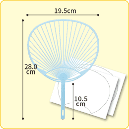 【手作りうちわキット】ライトブルー コンパクトサイズ