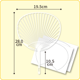 【手作りうちわキット】半透明 コンパクトサイズ