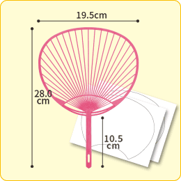 【手作りうちわキット】ピンク コンパクトサイズ