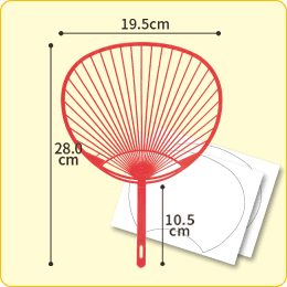 【手作りうちわキット】赤 コンパクトサイズ