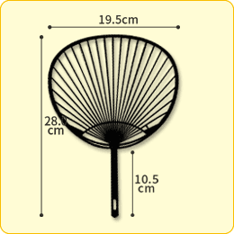 【うちわ骨】黒 コンパクトサイズ