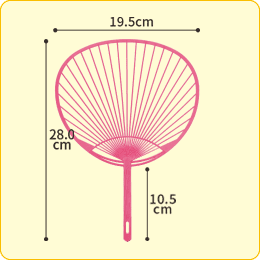 【うちわ骨】ピンク コンパクトサイズ