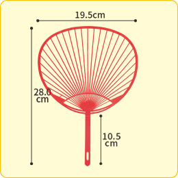【うちわ骨】赤 コンパクトサイズ
