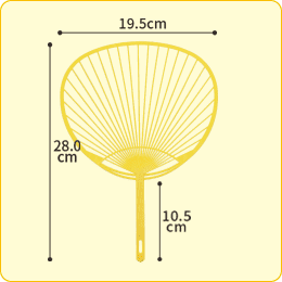 【うちわ骨】黄色 コンパクトサイズ