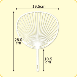 【うちわ骨】白 コンパクトサイズ