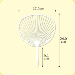 【うちわ骨】白 ミドルサイズ