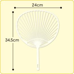 【うちわ骨】半透明 スタンダードサイズ