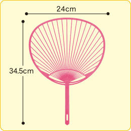 【うちわ骨】ピンク スタンダードサイズ