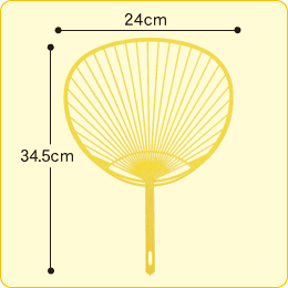 【うちわ骨】黄色 スタンダードサイズ