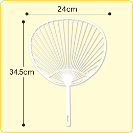 【うちわ骨】白 スタンダードサイズ